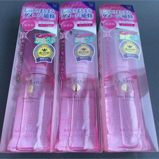 ラサーナ(LaSana)のLa Sana 海藻 ヘア エッセンス しっとり 75ml(トリートメント)