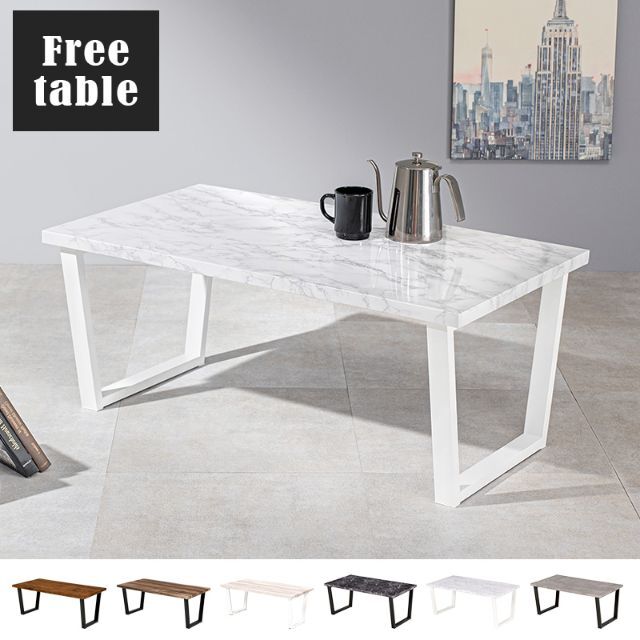 テーブル センターテーブル 幅90 90×50cm　ホワイト 1