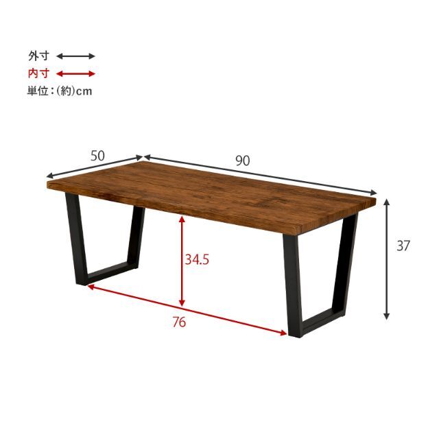 テーブル センターテーブル 幅90 90×50cm　ホワイト 5