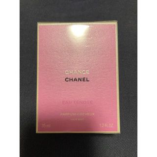 シャネル(CHANEL)のCHANEL ヘアミスト(ヘアウォーター/ヘアミスト)