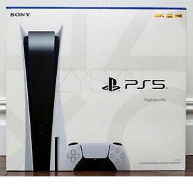 大勧め PlayStation 新品未使用未開封 プレステ5 - 家庭用ゲーム機本体