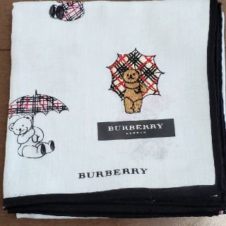 バーバリー(BURBERRY)の未使用　バーバリー　ハンカチ(ハンカチ)