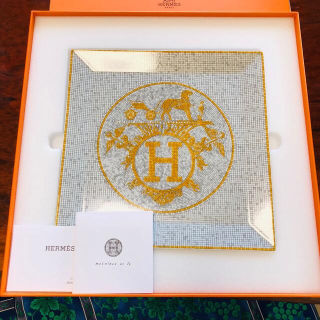 HERMES エルメスモザイクヴァンキャトルゴールドプレート23cm新品未