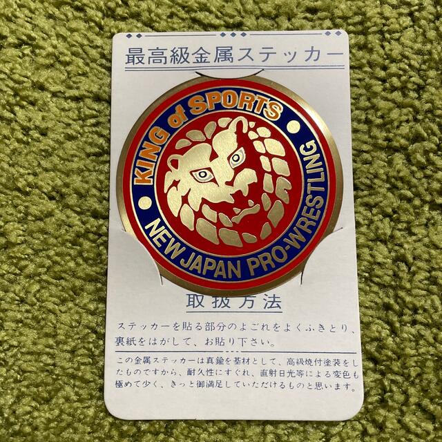 ステッカー　NEWJAPAN PRO-WRESTLING  　プロレスグッズ