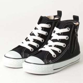 コンバース(CONVERSE)のconverse オールスター ハイカット(スニーカー)