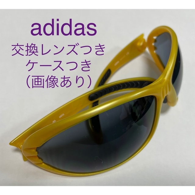 adidas(アディダス)の匿名配送　adidasアディダス　サングラス　専用ケース&交換レンズつき メンズのファッション小物(サングラス/メガネ)の商品写真