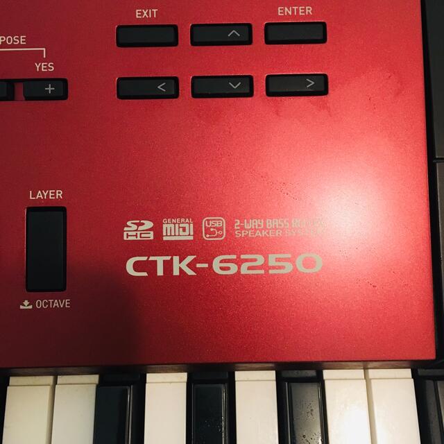安いセール CASIO - casio CTK-6250 足付　61鍵盤 ハイグレード 電子キーボードの通販 by 有印良品｜カシオならラクマ 超歓迎通販