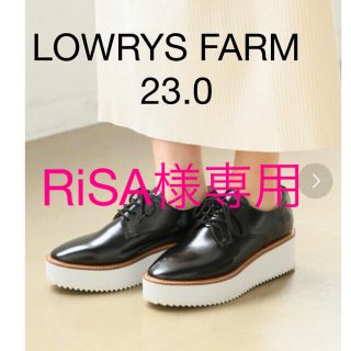 LOWRYSFARM 厚底マニッシュシューズ