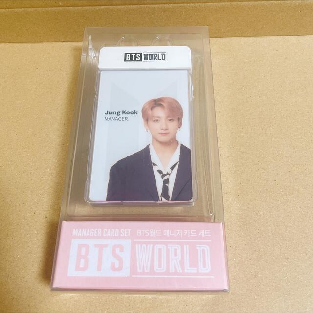 BTS WORLD  OST ジョングクJUNGKOOK セット 6点