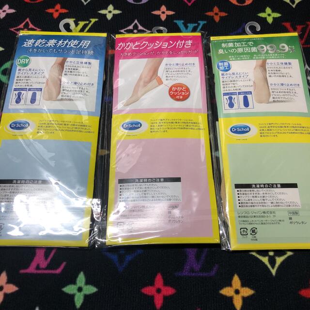 Dr.scholl(ドクターショール)のDr.Scholl ドクターショール 靴下 ソックス 3足セット レディースのレッグウェア(ソックス)の商品写真