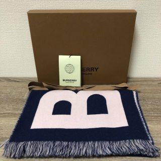 期間限定30%OFF! 未使用 バーバリー ロゴ ジャガード マフラー