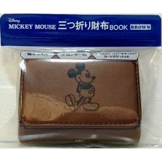 ミッキーマウス(ミッキーマウス)のtake様専用☆新品 未開封 ディズニー ミッキーマウス 財布 ブラウン(キャラクターグッズ)