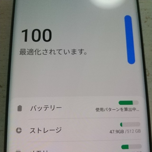 SAMSUNG(サムスン)のGalaxy S10 5G ブラック 512GB SIMフリー スマホ/家電/カメラのスマートフォン/携帯電話(スマートフォン本体)の商品写真