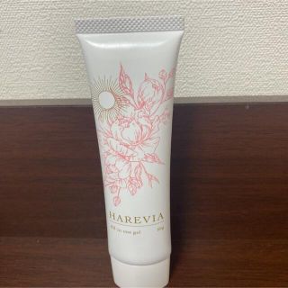 ★HAREVIA★オールインワンジェル★(オールインワン化粧品)