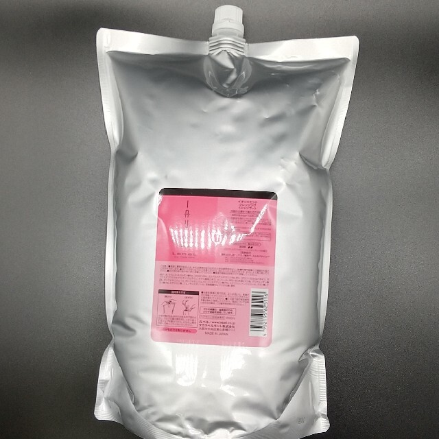 ルベル イオリコミントアイシーシャンプー、トリートメント2500ml