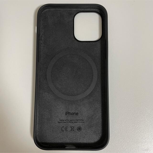 iPhone(アイフォーン)のiPhone12Pro Apple 純正ケース 黒 スマホ/家電/カメラのスマホアクセサリー(iPhoneケース)の商品写真