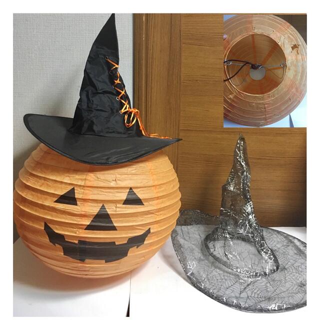 ハロウィン　置物　まとめ売り