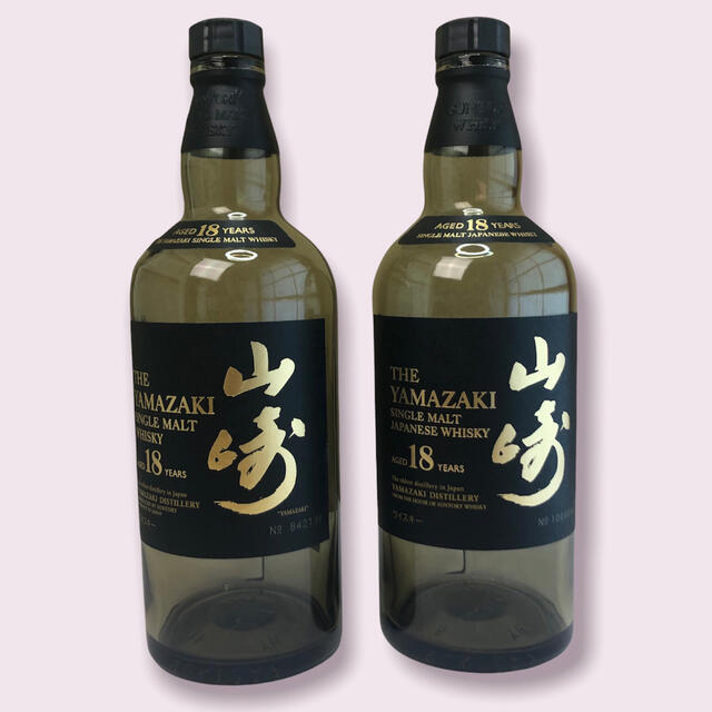 サントリー(サントリー)のサントリー 山崎18年 700ml 空瓶　空箱　2セット 食品/飲料/酒の酒(ウイスキー)の商品写真