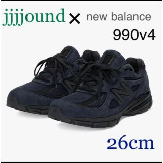 ニューバランス(New Balance)の26cm JJJJound × NEW BALANCE M990V4 NAVY(スニーカー)