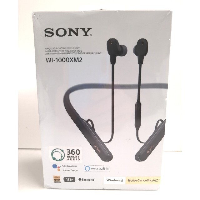 ★新品未開封★ SONY WI-1000XM2  ブラック ノイズキャンセリング