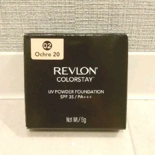 レブロン(REVLON)のレブロン UV パウダー ファンデーション オークル(ファンデーション)