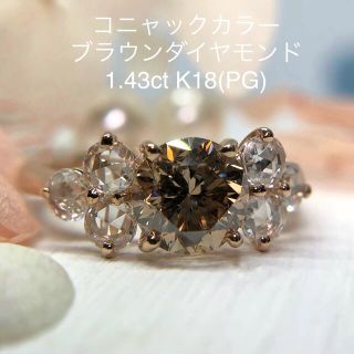 専用K18(PG) コニャックカラー ブラウンダイヤモンド リング(リング(指輪))