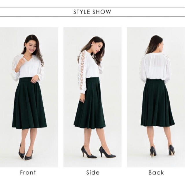 新品未使用☆グリーンフレアスカート  レディースのスカート(ひざ丈スカート)の商品写真