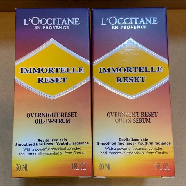 L'OCCITANE(ロクシタン)のロクシタン　イモーテル オーバーナイトリセットセラム 30mL 2個 コスメ/美容のスキンケア/基礎化粧品(美容液)の商品写真