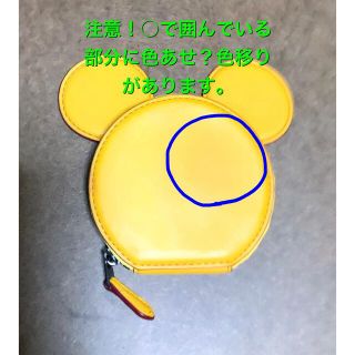 コーチ(COACH)のコーチ　ミッキーコインケース　COACH(コインケース)