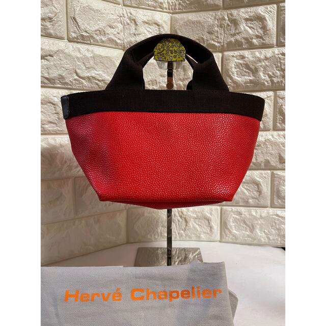 Herve Chapelier(エルベシャプリエ)のHerve Chapelier（エルベシャプリエ）701GP レディースのバッグ(トートバッグ)の商品写真