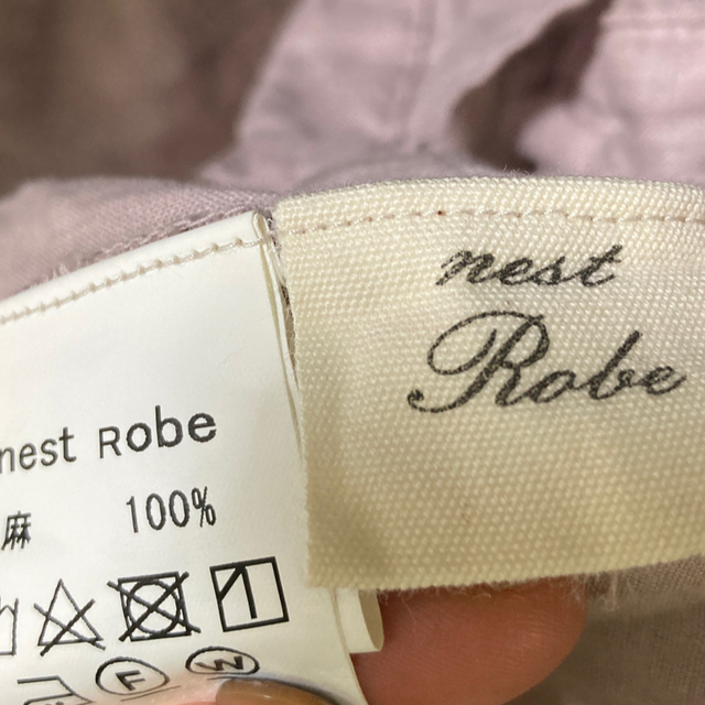 nest Robe(ネストローブ)のnest robe  ワンピース レディースのワンピース(ロングワンピース/マキシワンピース)の商品写真