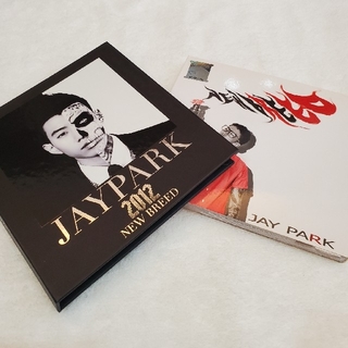 パク・ジェボム　Jay Park　NewBreed　2枚セット(K-POP/アジア)