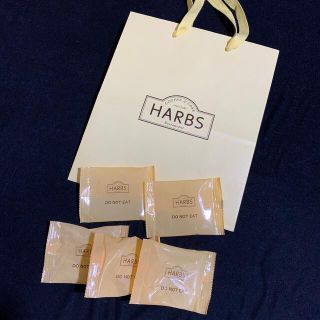 HARBS　ハーブス　ショップ袋　紙袋　保冷剤　保冷バッグ(ショップ袋)