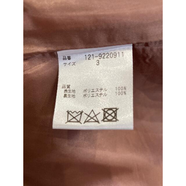 新入荷】ネオラEHT メモリー フォーミュラ 6箱セット健康食品 サプリメント