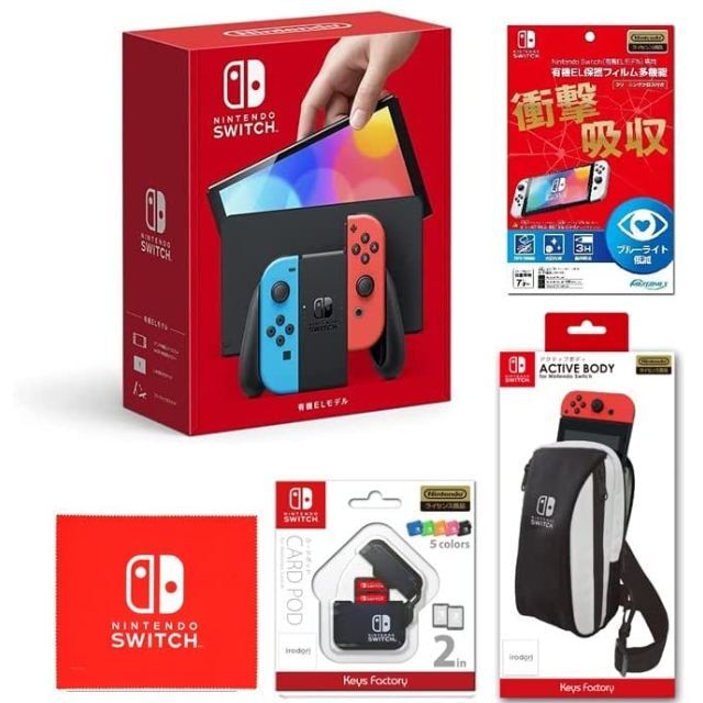 適当な価格 Switch Nintendo 【新品・未開封】 有機ELモデル ネオン 本体 - 家庭用ゲーム本体