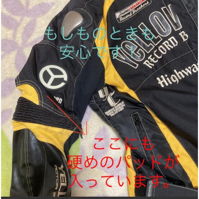 YeLLOW CORN(イエローコーン)の【美品】YELLOWCORNウインター ジャケット 上着 バイク YM-7301 自動車/バイクのバイク(装備/装具)の商品写真