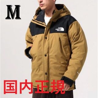 THE NORTH FACE   M ノースフェイス マウンテン ダウン ジャケット