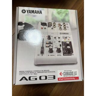 ヤマハ(ヤマハ)のYAMAHA AG03(オーディオインターフェイス)