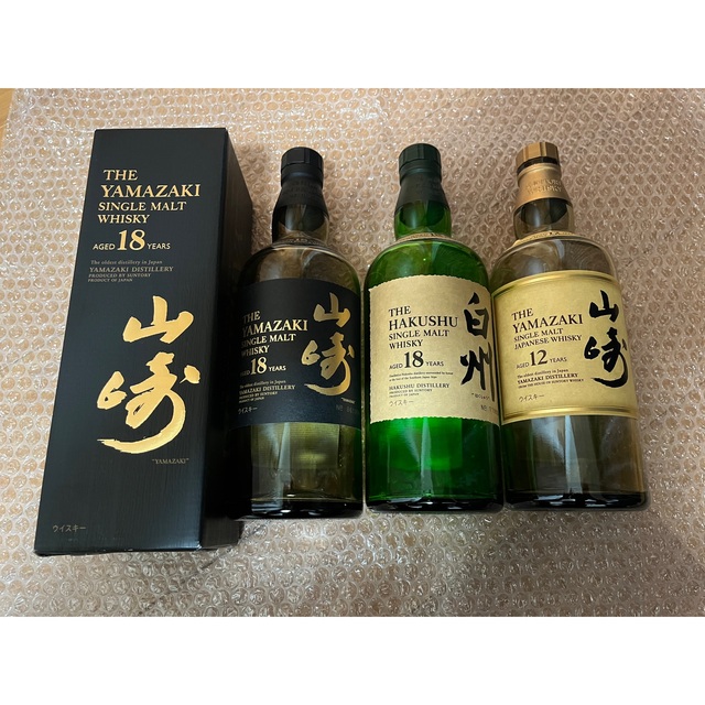 小丸子様 専用 - 酒 小丸子様 専用 - 酒