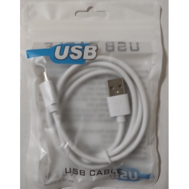 USB CABLE タイプC スマホ/家電/カメラのスマートフォン/携帯電話(バッテリー/充電器)の商品写真