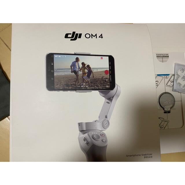 DJI OM 4 スマートフォンジンバル | munchercruncher.com