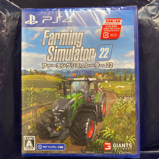 プレイステーション4(PlayStation4)のFarming Simulator 22（ファーミングシミュレーター 22） P(家庭用ゲームソフト)