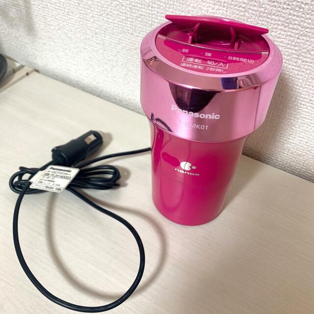 Panasonic車用空気清浄機nanoe ピンクの通販 By M Shop ラクマ Panasonic車用空気清浄機nanoe ピンクの通販 By M Shop ラクマ