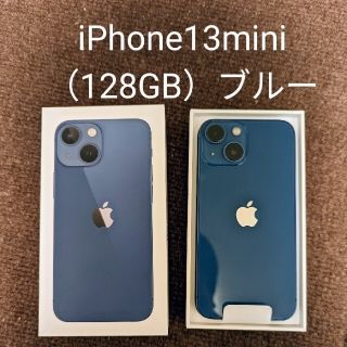 アップル(Apple)のiPhone13mini 128GB ブルー(スマートフォン本体)