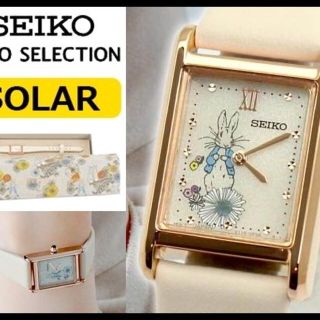 セイコー(SEIKO)のSoSweet様専用 新品 セイコー ピーターラビット ソーラー 腕時計 ①(腕時計)