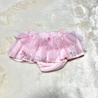 マザウェイズ(motherways)のフリルパンツ チュール ブルマ ピンク 新品 マザウェイズ(パンツ)