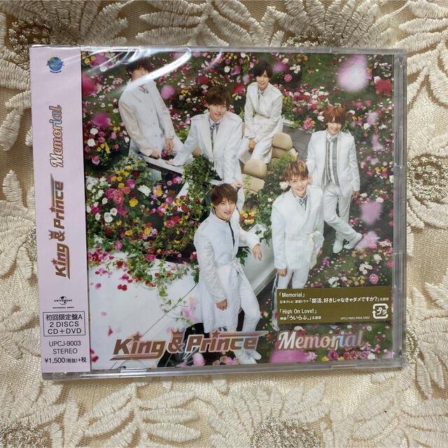 キンプリ king&prince メモリアル CD +DVD 初回限定盤A エンタメ/ホビーのタレントグッズ(アイドルグッズ)の商品写真