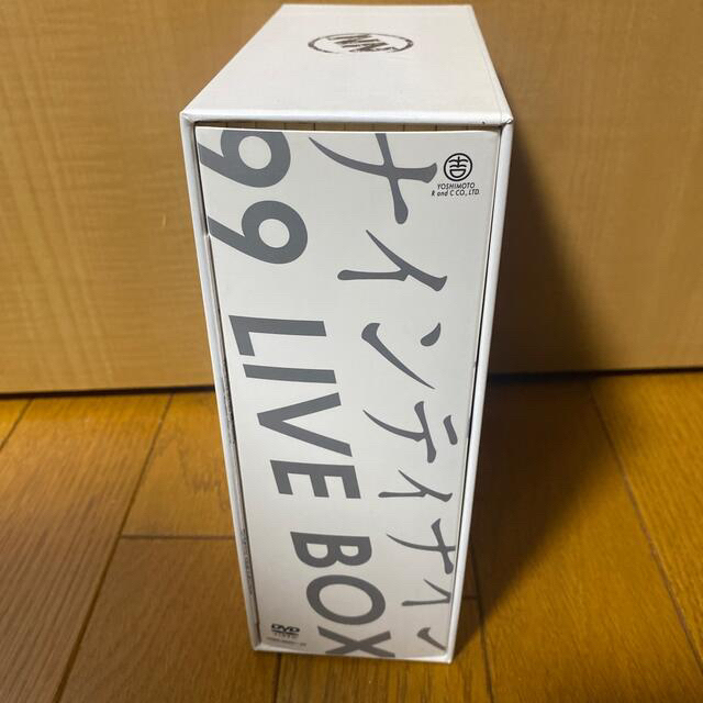 99 LIVE BOX （完全数量限定） [DVD] www.krzysztofbialy.com