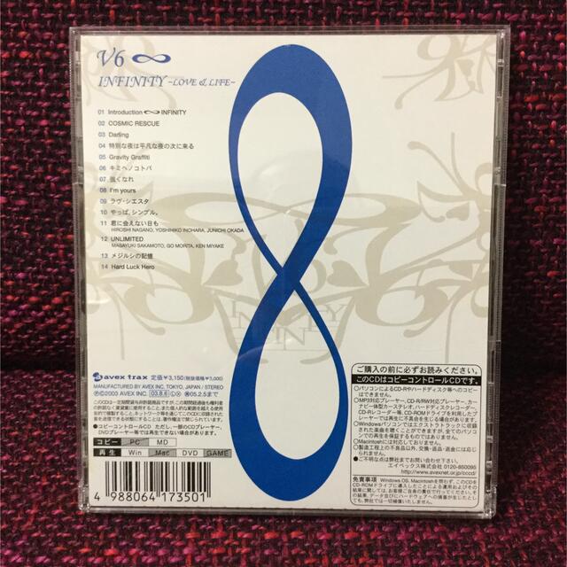 V6(ブイシックス)のV6 ♾ INFINITY ~LOVE & LIFE~    エンタメ/ホビーのCD(ポップス/ロック(邦楽))の商品写真