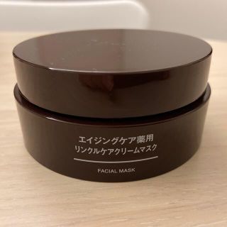 ムジルシリョウヒン(MUJI (無印良品))の【無印良品】エイジングケア薬用リンクルケアクリームマスク(フェイスクリーム)